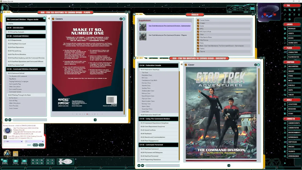Screenshot 0